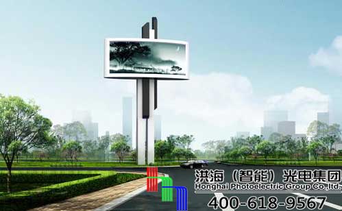 大型戶外廣告牌需做好那些日常維護(hù)工作 大型戶外廣告牌需做好那些日常維護(hù)工作