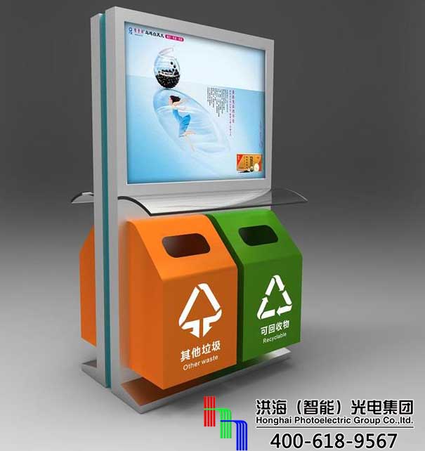 設計廣告垃圾箱需要注意什么？