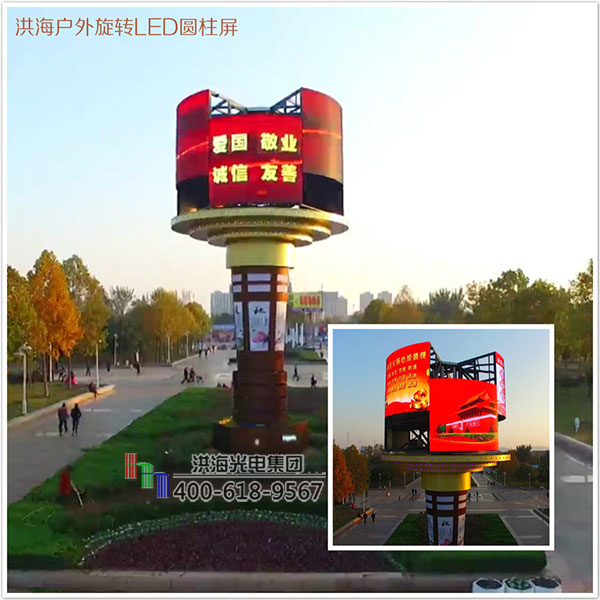 安裝旋轉戶外圓柱形LED廣告屏需要注意些什么？