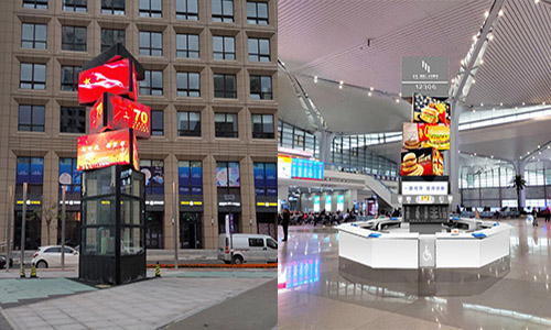 旋轉(zhuǎn)屏 旋轉(zhuǎn)屏